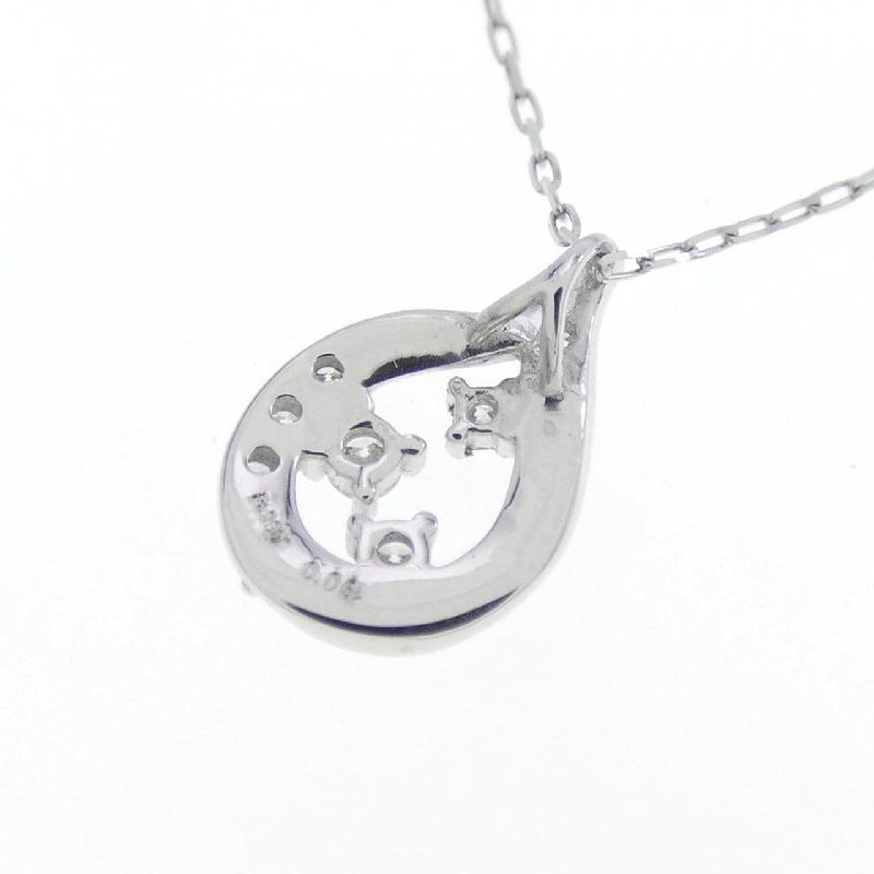 Dây chuyền kim cương PT 0.06CT - Hàng hiệu Chính hãng 864036