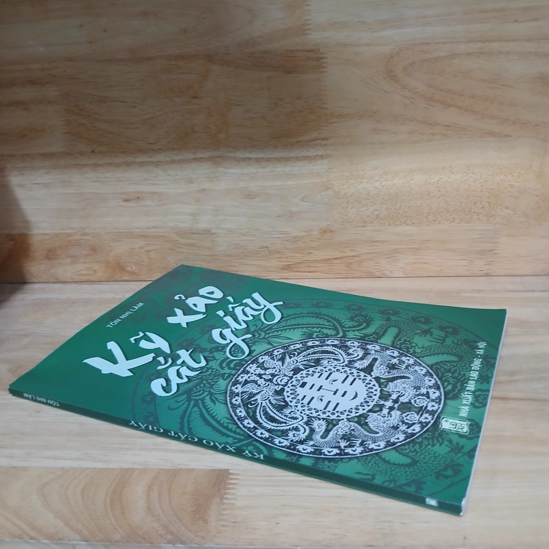 Kỹ Xảo Cắt Giấy Dân Gian - Tôn Nhị Lâm 542758