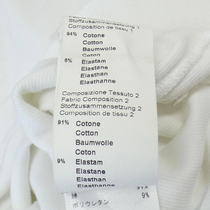 【Khuyến mãi】Áo phông PESERICO 636888