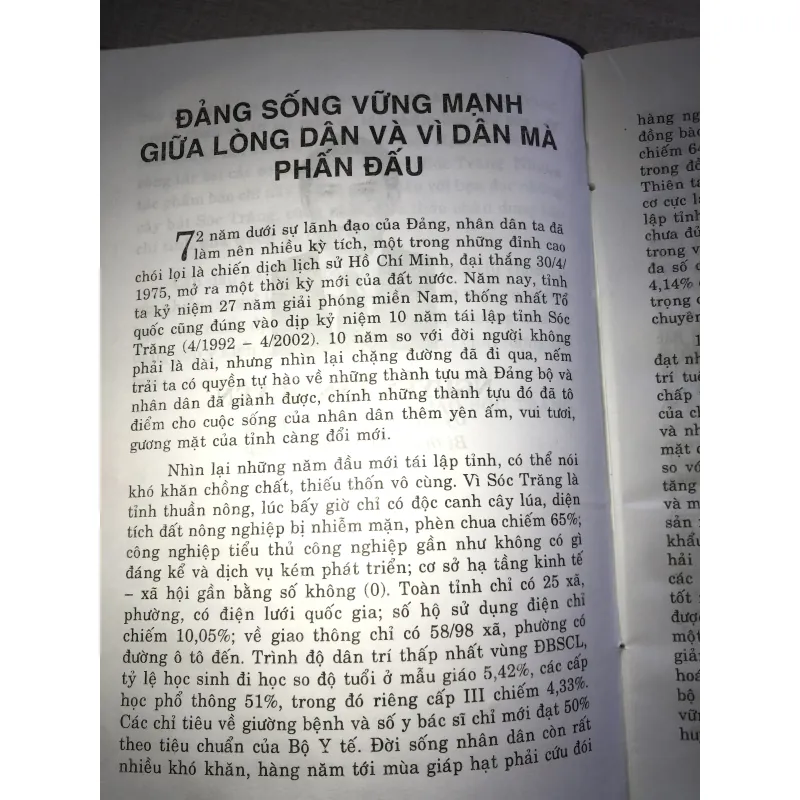 Những tác phẩm báo chí chọn lọc 778359