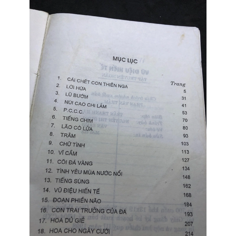 Vũ điệu hiến tế 1998 mới 60% ố bẩn nhẹ rách gáy nhẹ Quý Thể HPB0906 SÁCH VĂN HỌC 915520