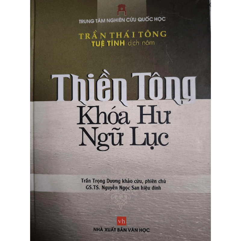 Thiền tông khóa hư lục - 2009 - 344 trang Sách tôn giáo - tâm linh ANTQ3101 909811