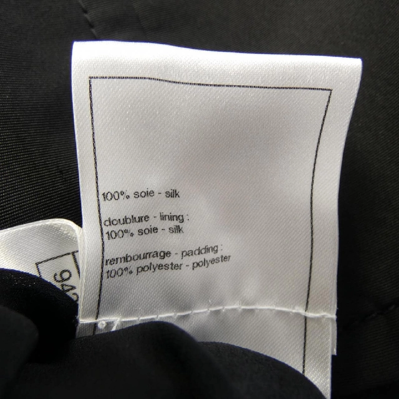 【Mã giảm giá】Áo khoác CHANEL 641404