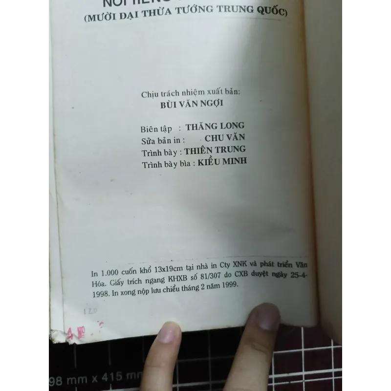 10 đại thừa tướng Trung Quốc - Lưu Kiệt 731128