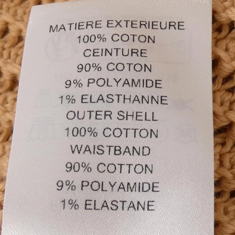 Chloé Chloe Croissette Ruffle Mini UMS07545 Quần Short - Hàng hiệu Chính hãng 817301