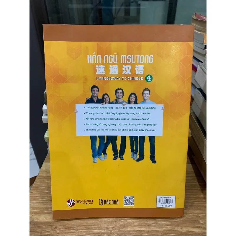 Hán Ngữ Msutong- Hứa Kim Sinh, Ngô Trung Vỹ, Hồ Văn Hoa 700788