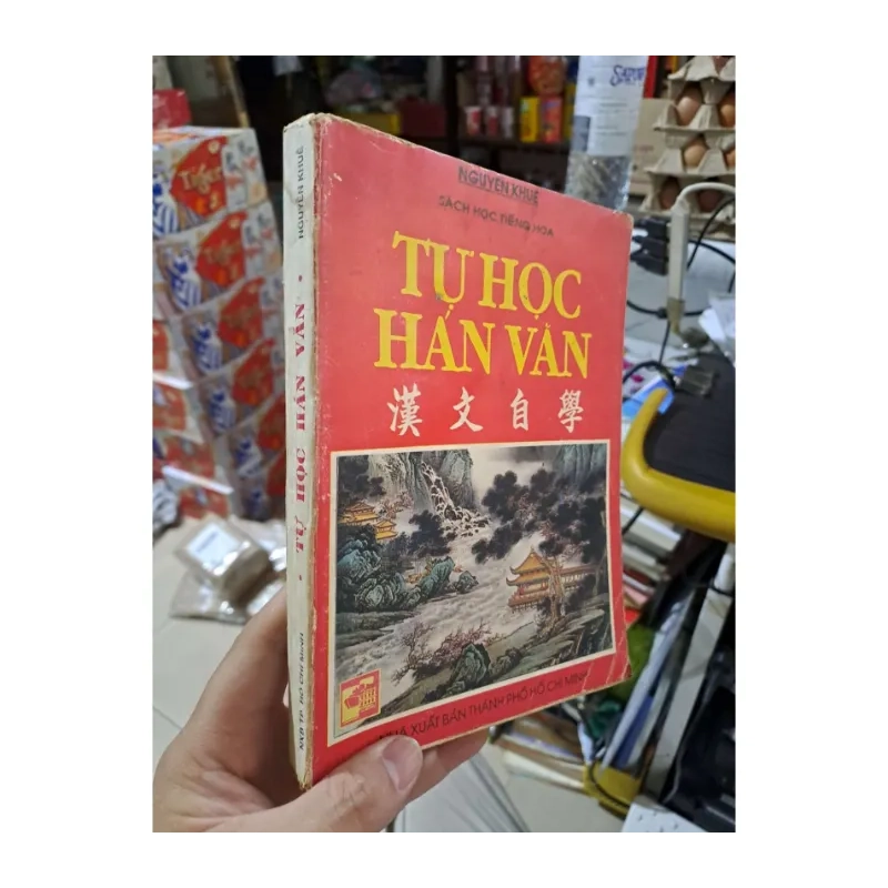 Tự Học Hán Văn (Sách Học Tiếng Hoa) - Nguyễn Khuê - 1995 988749
