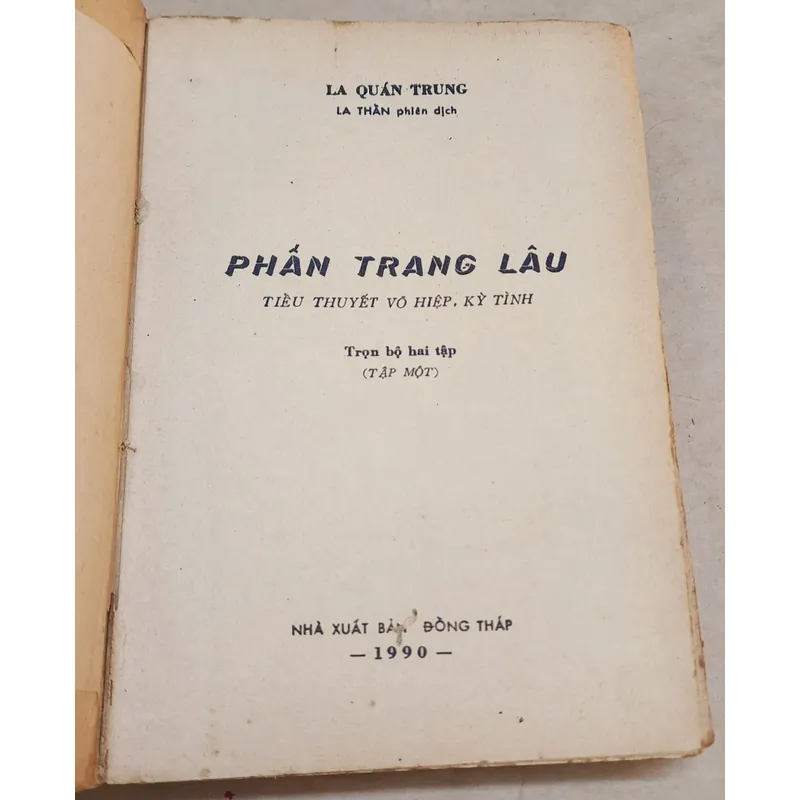 Tiểu thuyết võ hiệp, kỳ tình: PHẤN TRANG LÂU (La Quán Trung) 732184