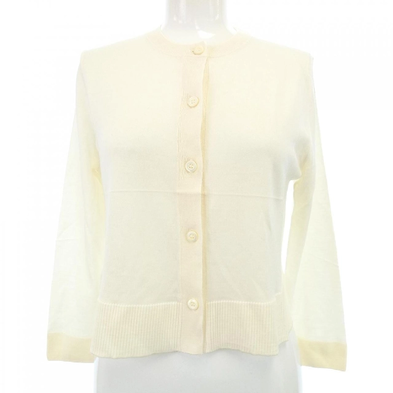 Áo khoác cardigan PRADA P25H46 S201 J2N - Hàng hiệu Authentic 824826