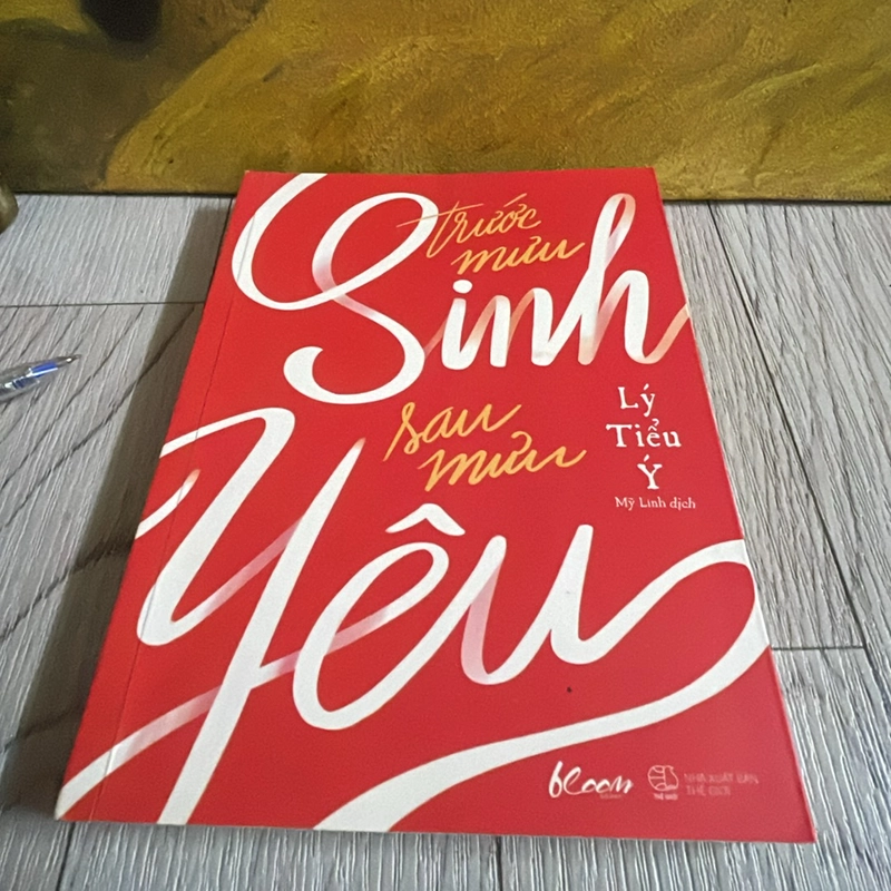 Trước mưu sinh sau mưu yêu  352329
