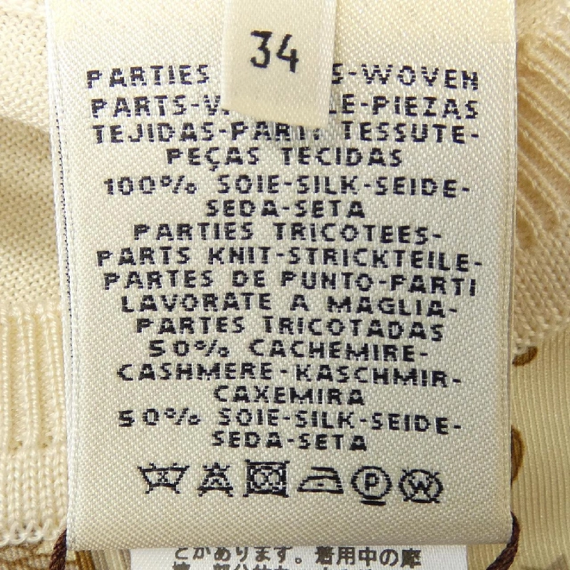 HERMES LES RUBANS DU CHEVAL *07-7751 Vải len 629062