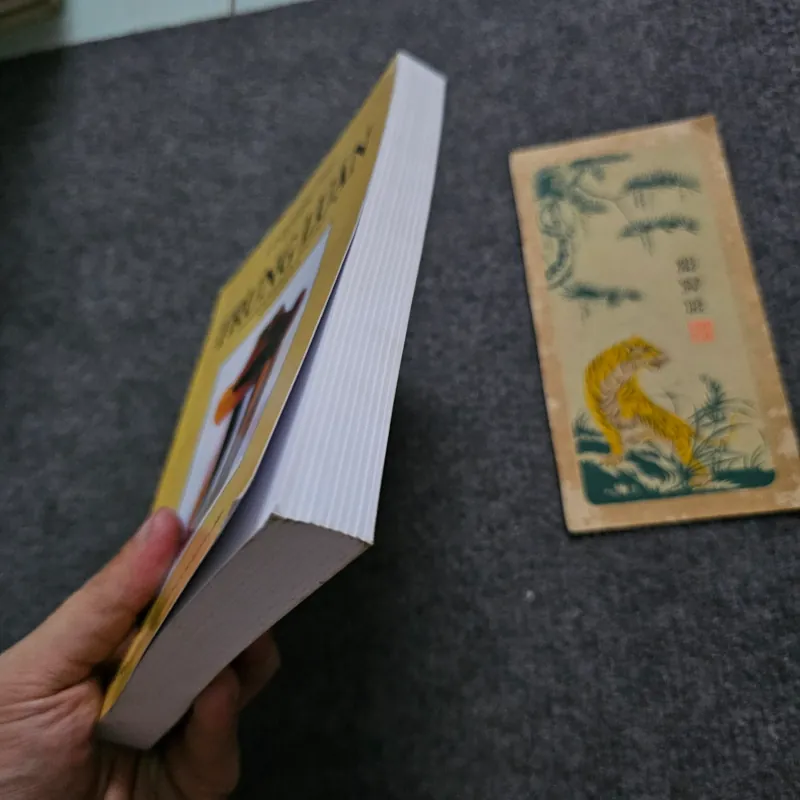 Trung luận ( MADHYAMAKA - SASTRA)

NAGARJUNA)  - Thích thiện siêu 745511