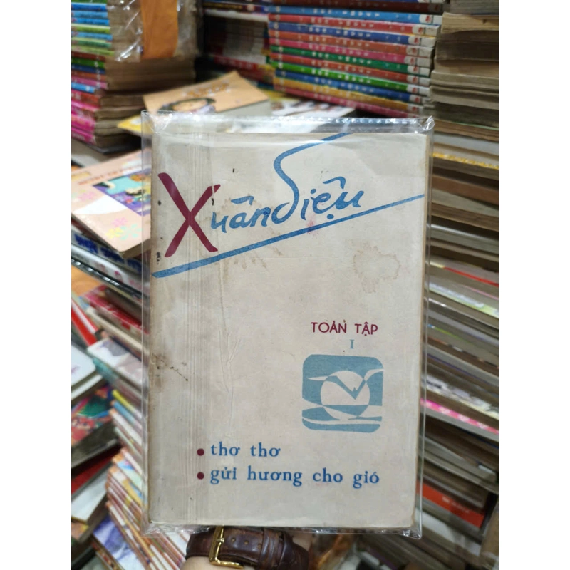 Xuân Diệu Toàn Tập 540579