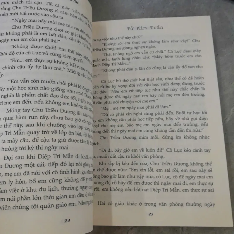 ĐỨA TRẺ HƯ - TỬ KIM TRẦN 759771