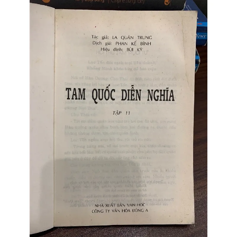 Tam Quốc diễn nghĩa tập 11- La Quán Trung 695778