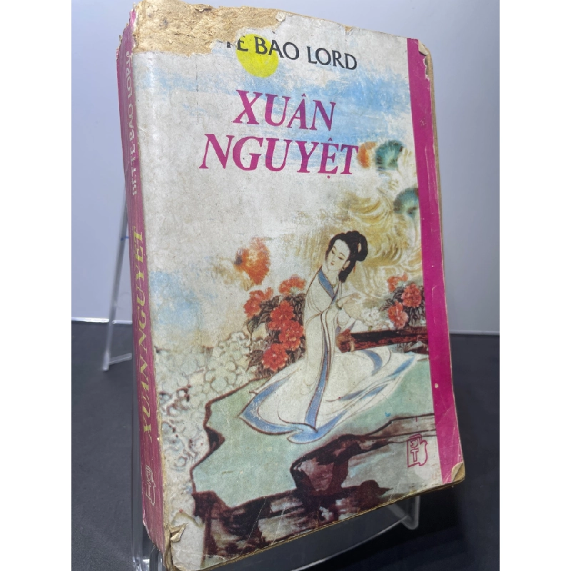 [Phiên Chợ Sách Cũ] Xuân nguyệt 1989 bìa Bette Bao Lord 1704 438744