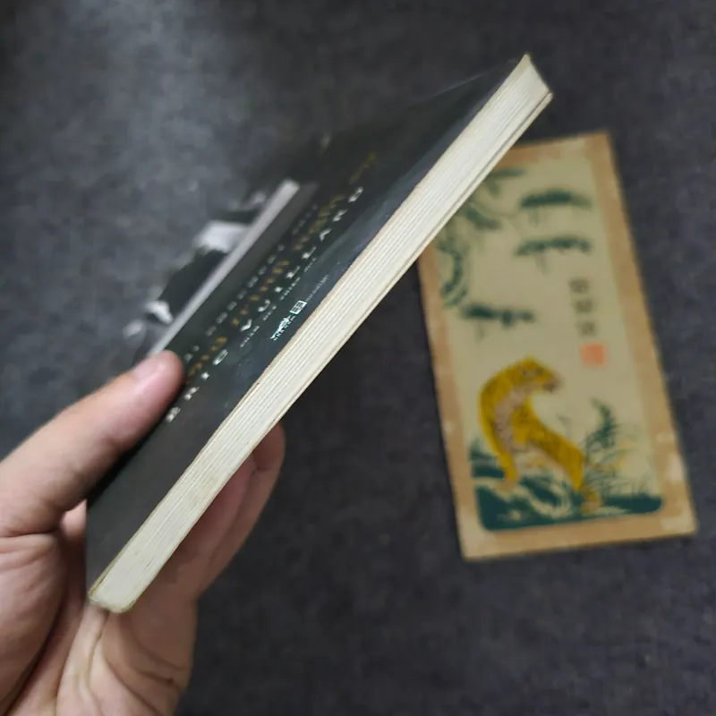 Chương trình nghị sự 736429