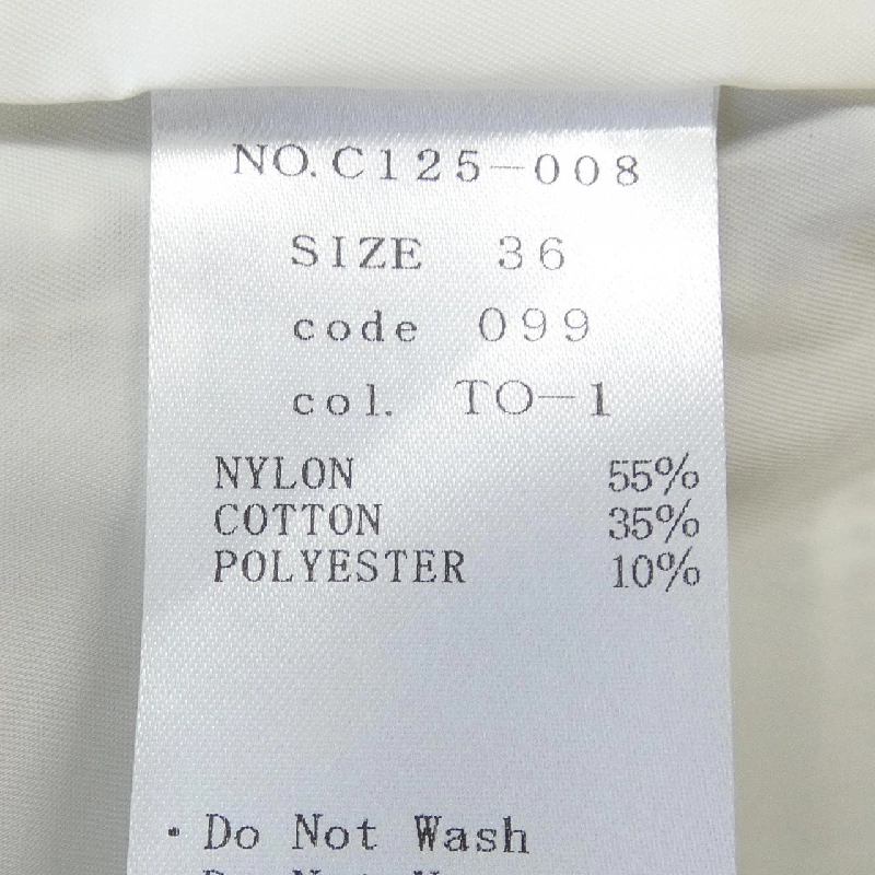 Áo khoác M-Premier BLACK 629302