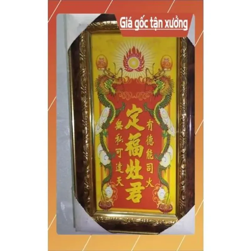 Bài vị Ông Công Ông Táo ép gỗ cao cấp 18cm x 30cm 1025628