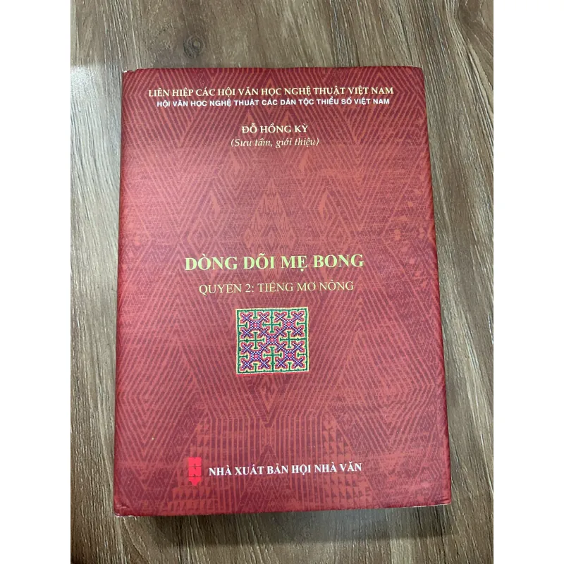 Dòng dõi mẹ bồng (Quyển 2: Tiếng Mơ Nông) – Đỗ Hồng Kỳ (Sưu tầm, giới thiệu). 761242