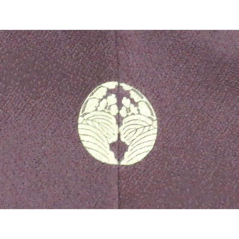 Đầm thăm viếng - Hàng hiệu Authentic 877561