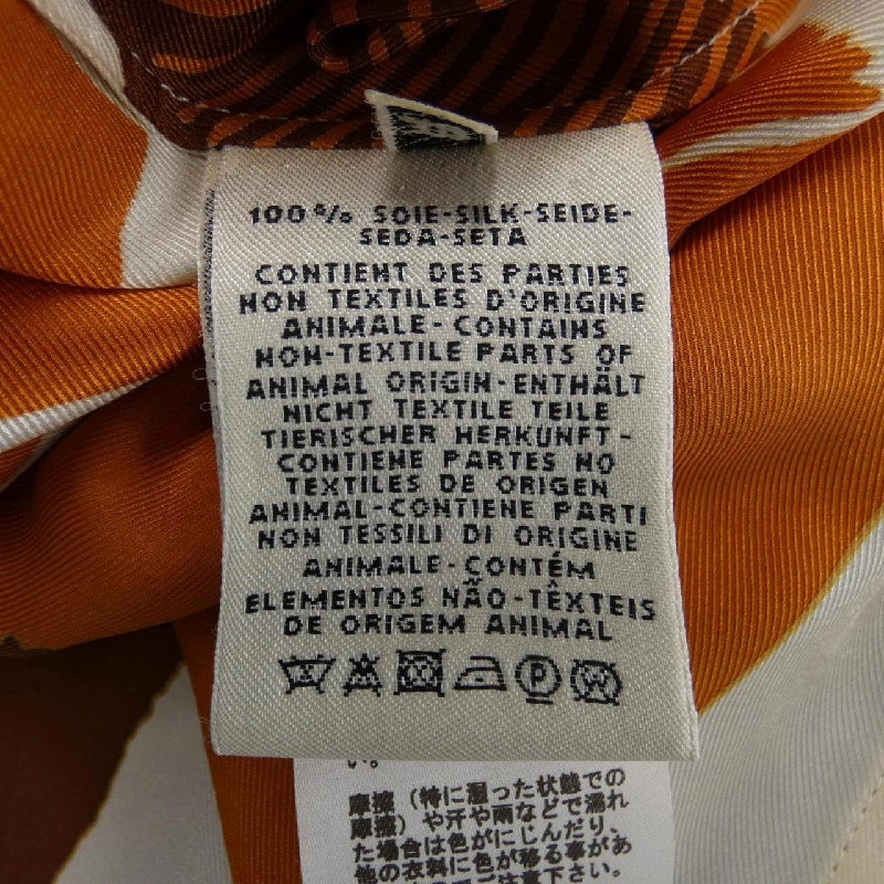 【Mã giảm giá】Áo sơ mi HERMES 638570