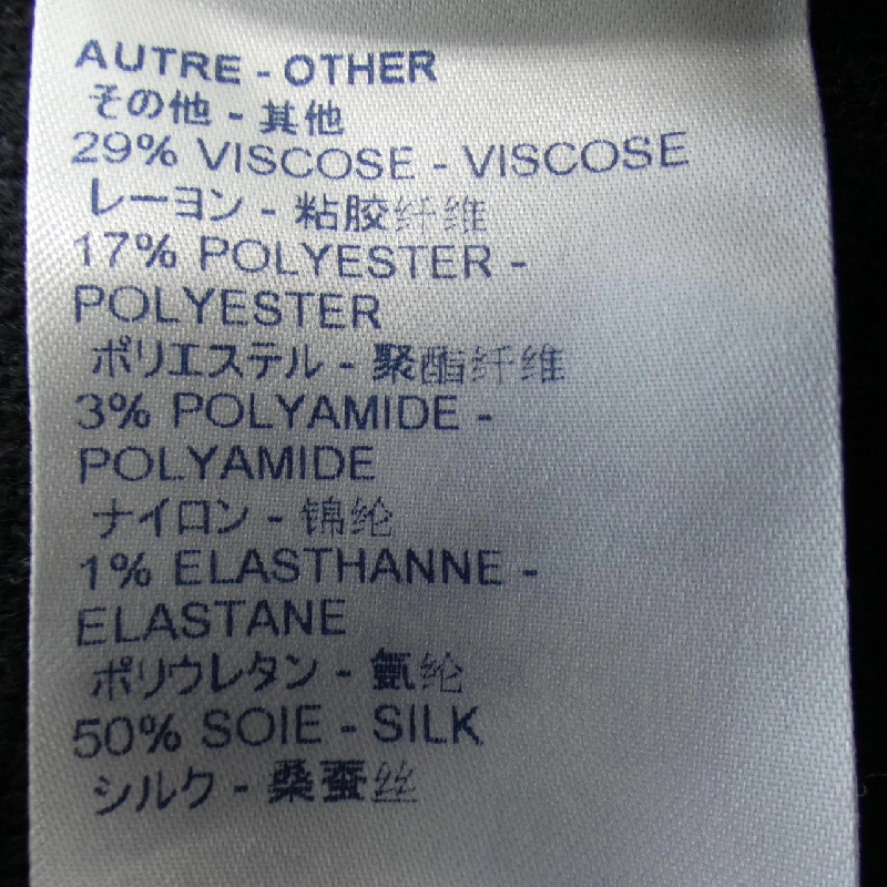 Áo khoác LOUIS VUITTON 637979