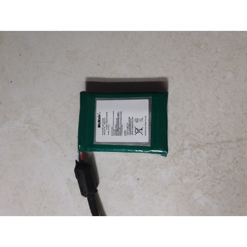 Pin Lithium polymer 7,7v 2000mAh 49467