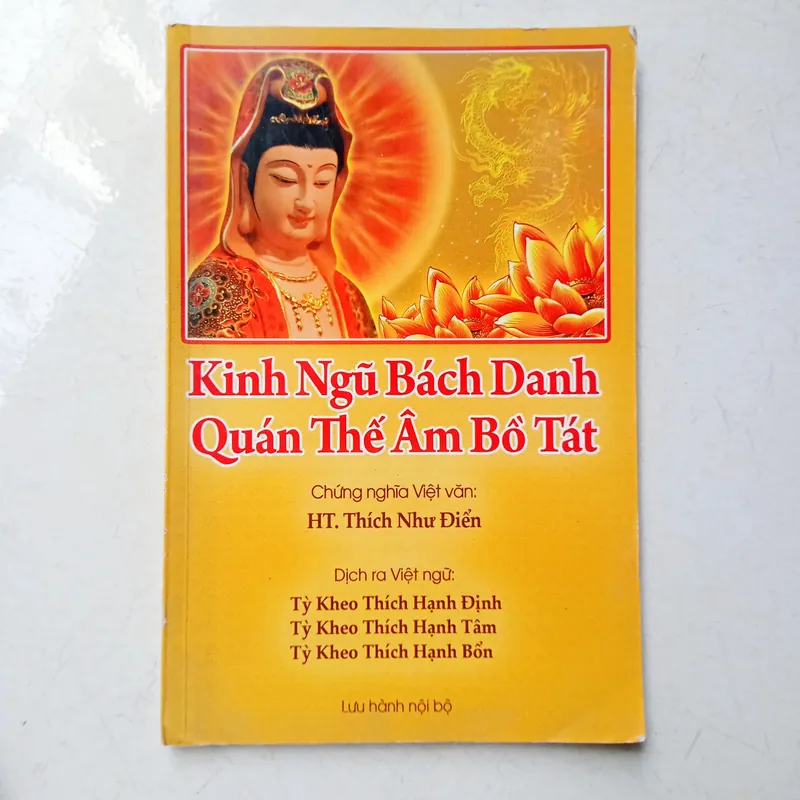 Kinh Ngũ Bách Danh Quán Thế Âm Bồ Tát 📚 708447