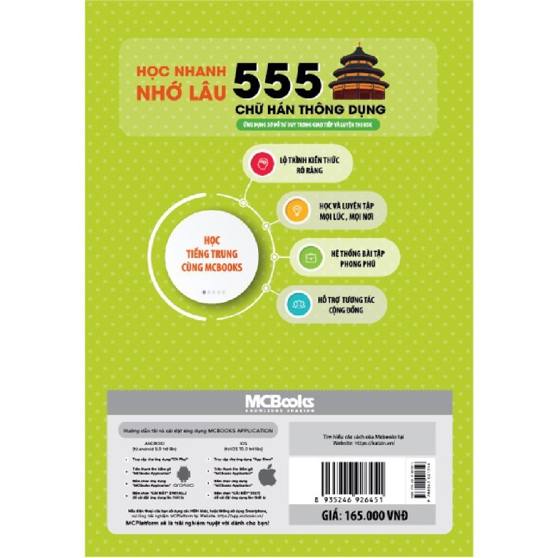 Học Nhanh Nhớ Lâu 555 Chữ Hán Thông Dụng - Kaixin 159651