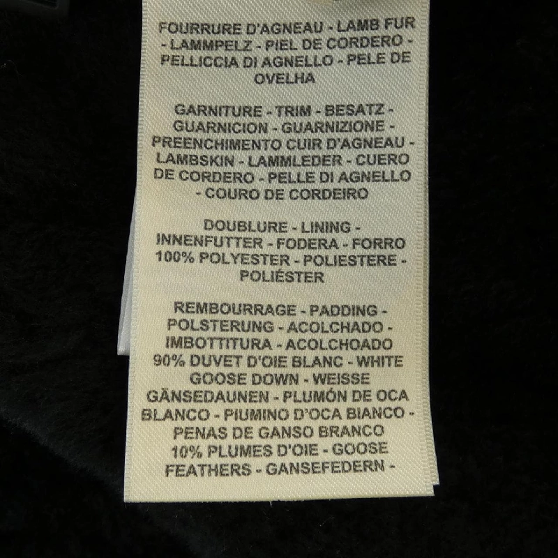 【Khuyến mãi】Áo khoác lông cừu HERMES 638584