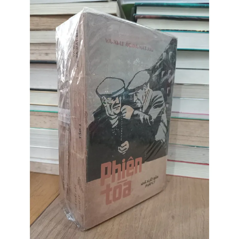 Phiên toà - Va-Xi-Li Ác-Đa-Mát-Xki 121795