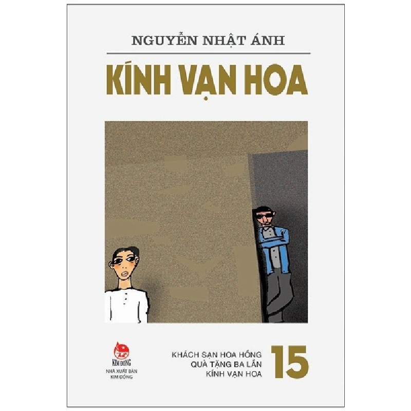 Kính Vạn Hoa - Tập 15 - Khách Sạn Hoa Hồng - Quà Tặng Ba Lần - Kính Vạn Hoa - Nguyễn Nhật Ánh 146673