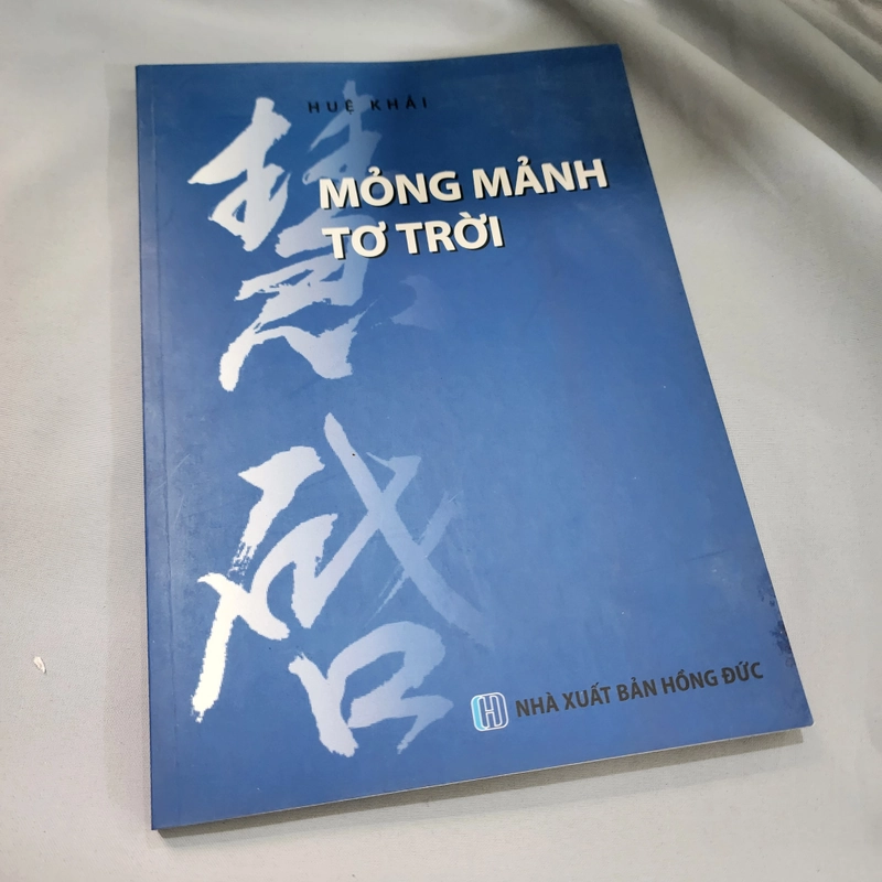 Mỏng mảnh tơ trời | Huệ Khải  529049
