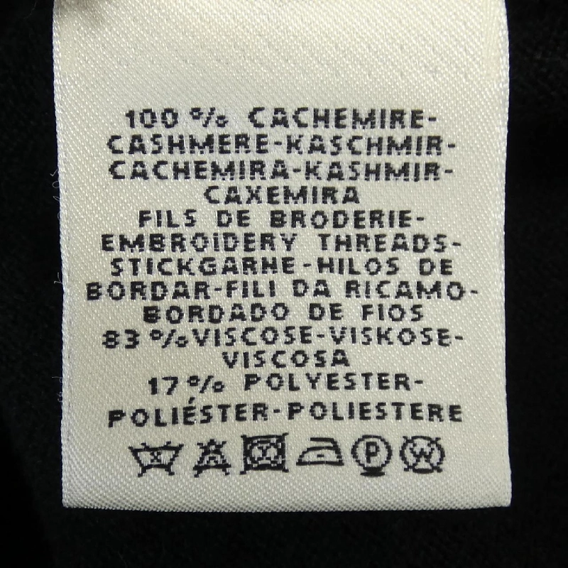 HERMES POSTE ET CAVALERIE *16-7700. Váy - Hàng hiệu Authentic 816210