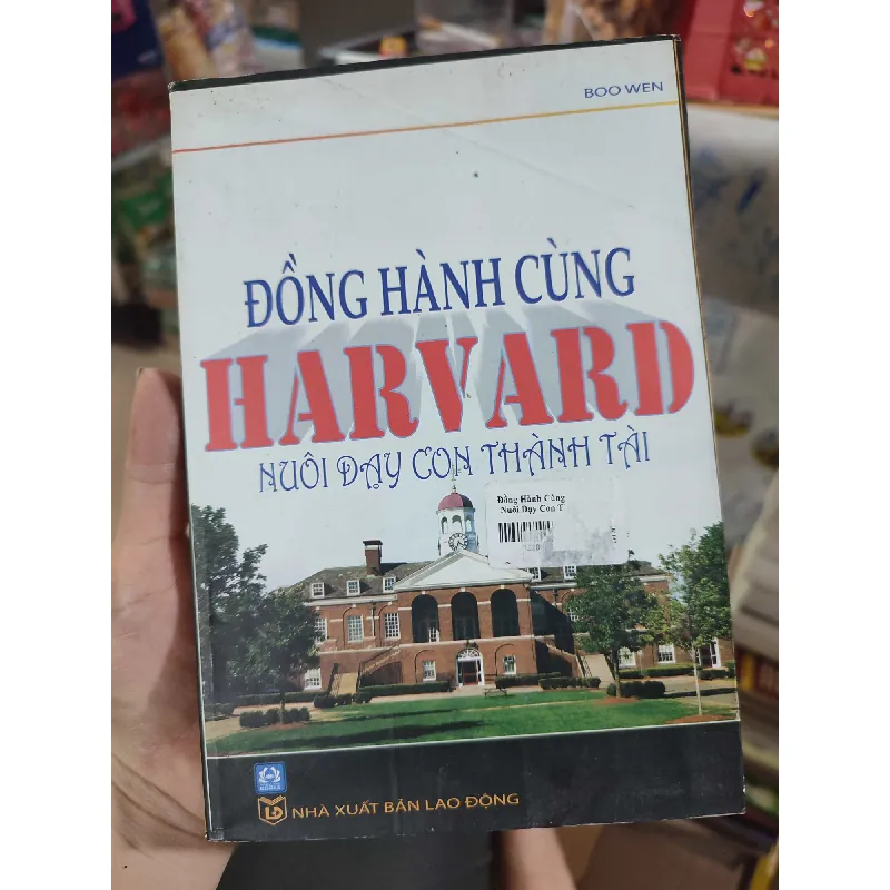 [59K/kg] Đồng hành cùng HarvardHCM01/03 437621