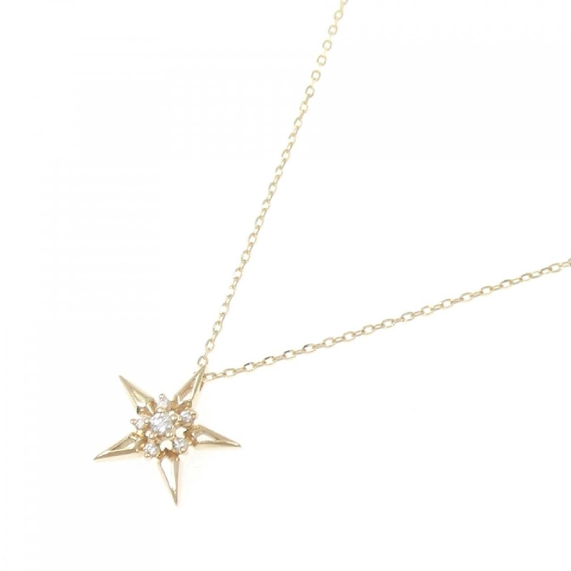 Nhẫn kim cương sao Star Jewelry 0.02CT - Hàng hiệu Authentic 840449