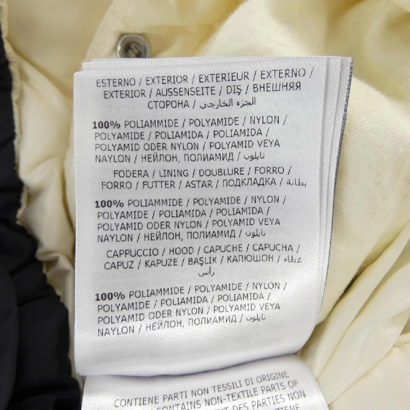 Áo khoác lông vũ MONCLER ETIEVANT - Hàng hiệu Chính hãng 894139