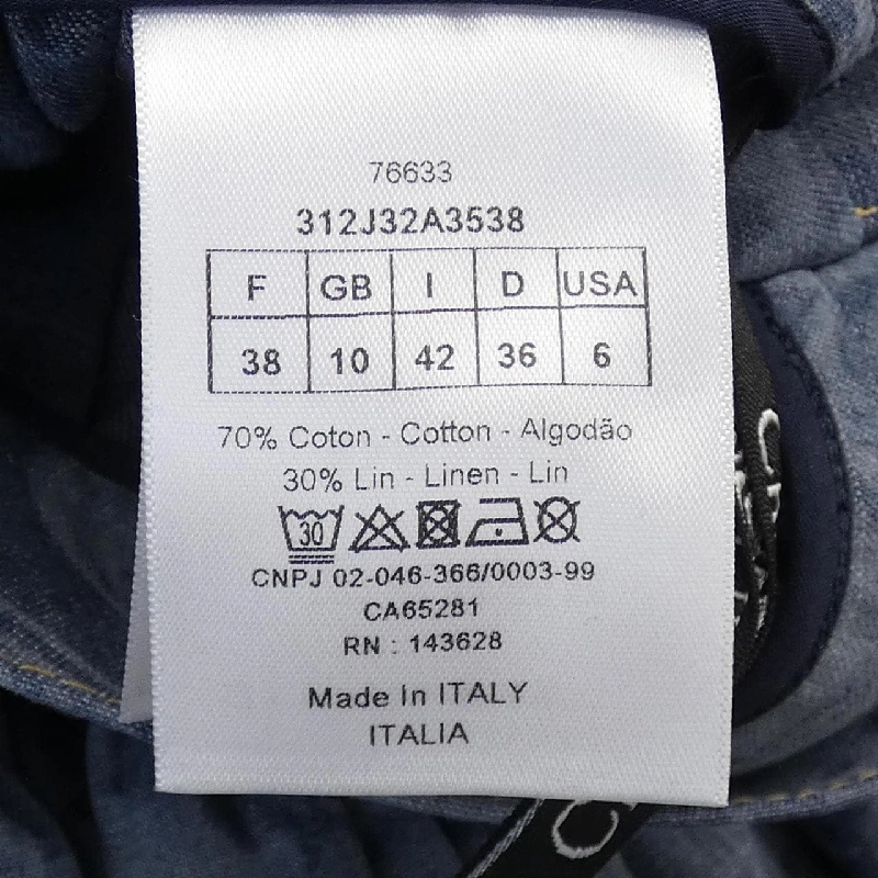 【Mã giảm giá】Christian Dior CHRISTIAN DIOR Váy 654651