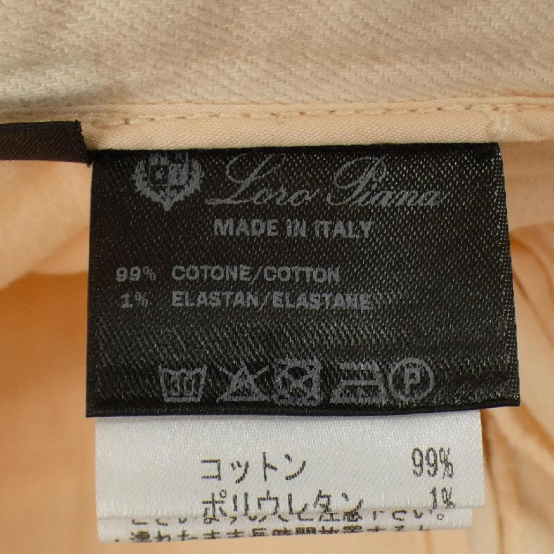 Quần Loro Piana FAI5089 - Hàng hiệu Authentic 815193
