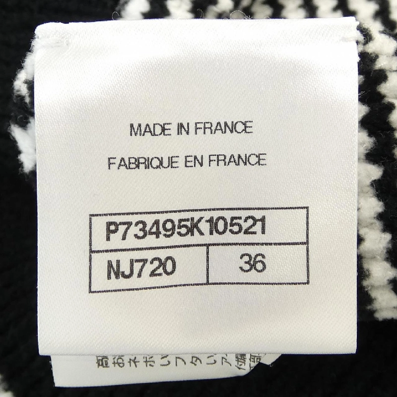 CHANEL P73495K10521 22B Áo len - Hàng hiệu Chính hãng 823416