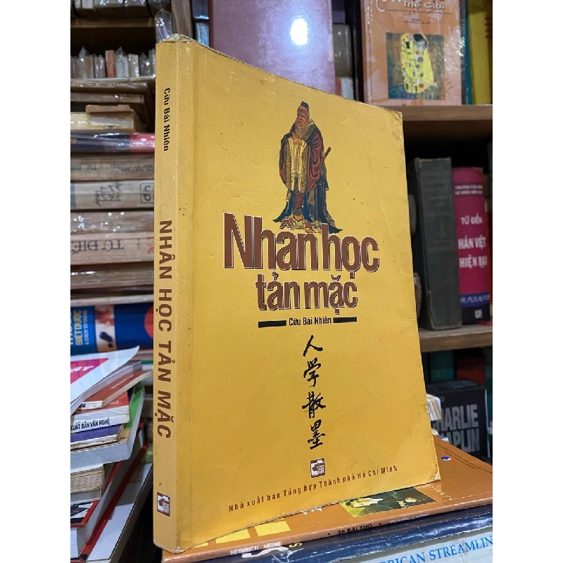 Nhân học tản mặc - Cừu Bái Nhiên 430999