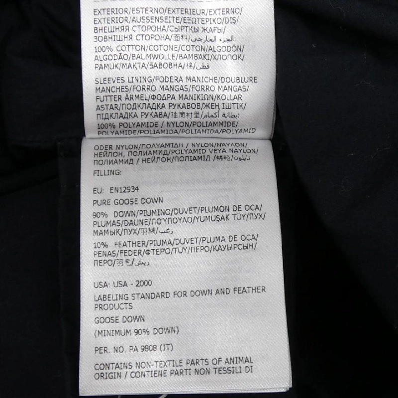 MONCLER JIL SANDER COLLINEMYCIN Áo khoác lông - Hàng hiệu Chính hãng 894005