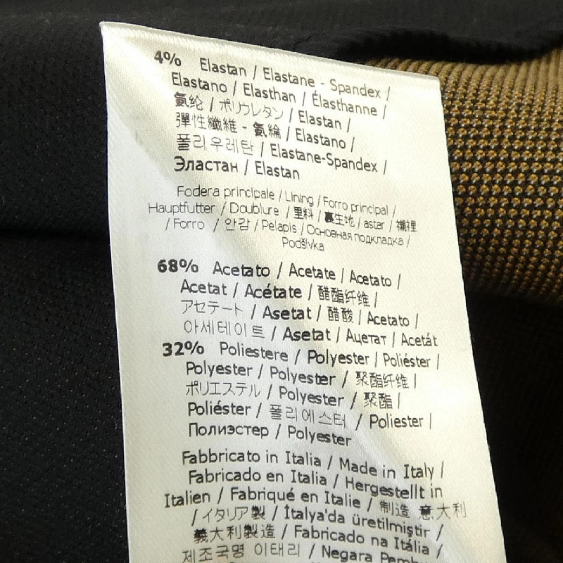 FENDI FF Motif FJ0560 A6TG Áo khoác - Hàng hiệu Chính hãng 886210