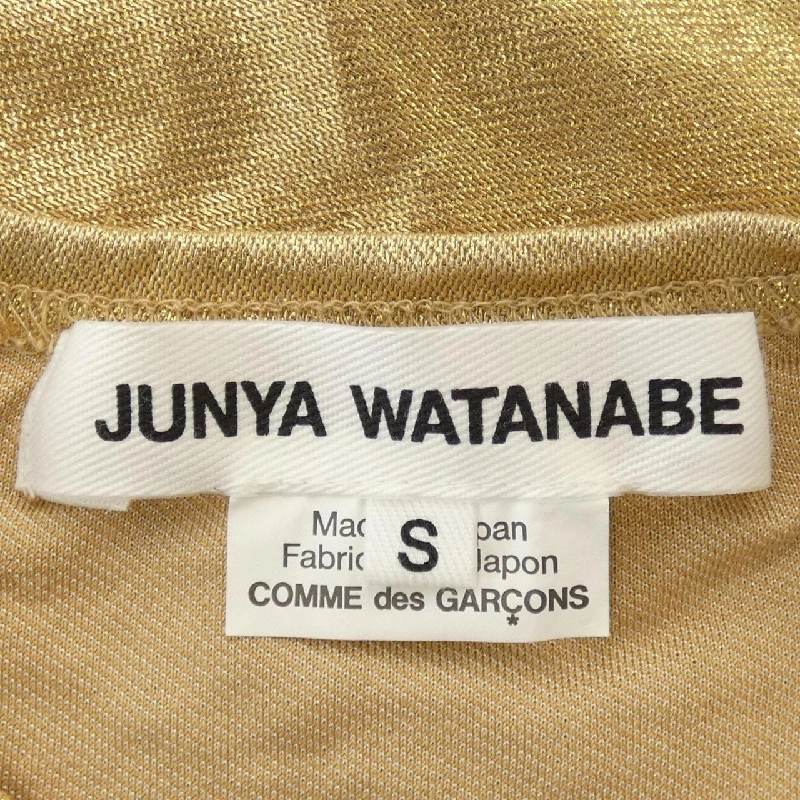 ジュンヤワタナベ JUNYA WATANABE Áo - Hàng hiệu Authentic 902755