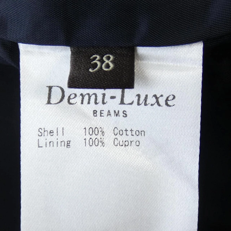 DEMI-LUXE BEAMS Đầm - Hàng hiệu Authentic 809258