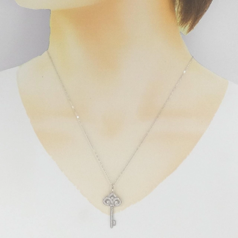 K18WG Khóa Kim Cương Dây Chuyền 0.28CT - Hàng hiệu Chính hãng 862762