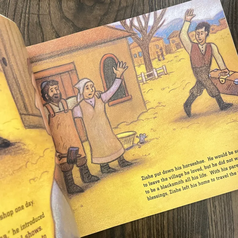 Zishe the Strongman 974280