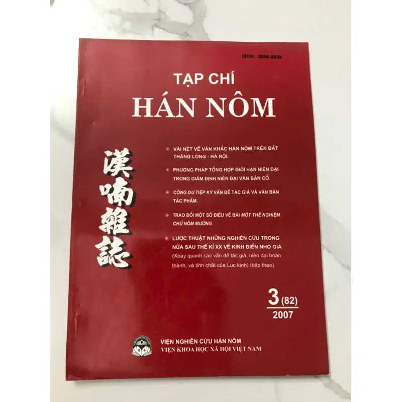 Tạp chí Hán Nôm – Số 3(82) - 2007 709685