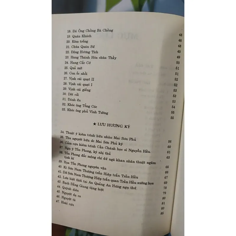 Hồ Xuân Hương - Tác giả và tác phẩm văn học dành cho học sinh tham khảo - Nguyễn Bích Thuận biên soạn 798327